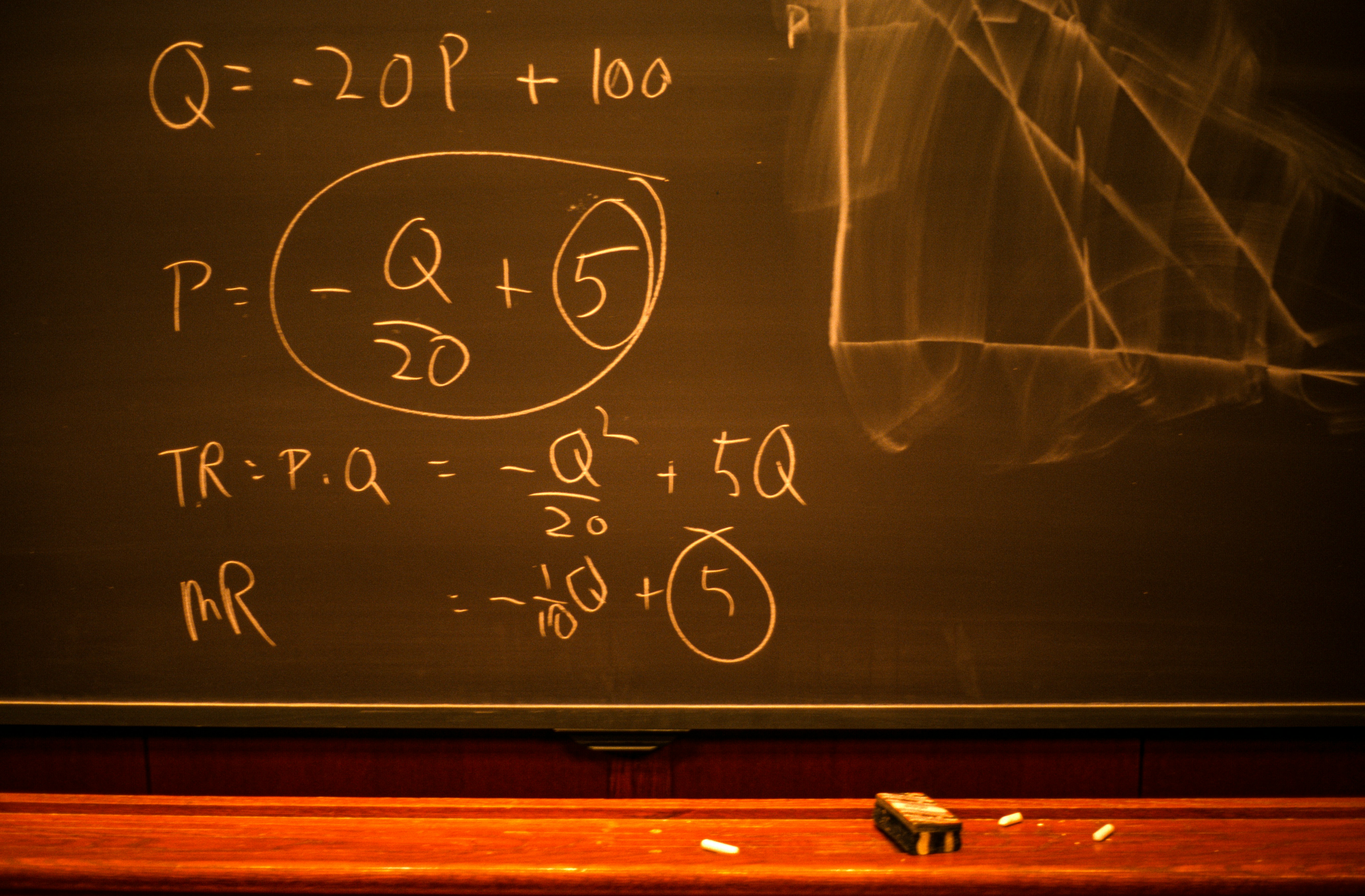 About EconoVerse 3